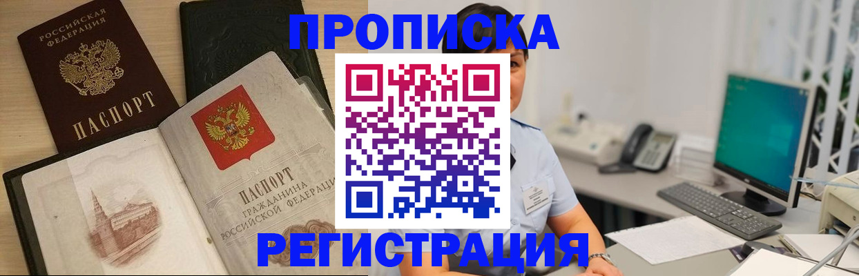 форма 3 в Вязьме