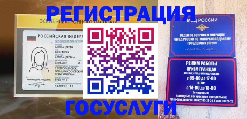 пропишу в квартире в Вязьме